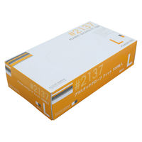 【使いきりビニール手袋】川西工業 プラスチックグローブフィット 粉無 L 2137 1箱（100枚）