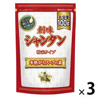 創味シャンタン粉末タイプ　100g 3個 創味食品 中華調味料 万能調味料 プロ仕様