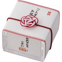 伊予結納センター 日本製 縁起物ギフトBOX 升ぽち ご入学お祝い S065-07 1個（直送品）