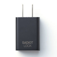ユーシン・ショウワ SADIOT LOCK （サディオロック） Adapter  R-563824 1個（直送品）