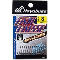 ハヤブサ FF211-8 ファイナルフィネス　1袋（直送品）