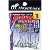 ハヤブサ FF301-1/0 FINAワームフック パワーステージ 1袋（直送品）