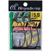 ハヤブサ FF313-2 L・L・D OFFSET HEAVY DUTY 1袋（直送品）