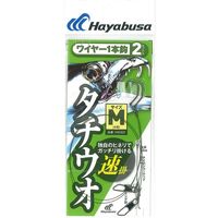 ハヤブサ HW322-5 太刀魚 ワイヤー1本鈎 速掛2セット　1袋（直送品）