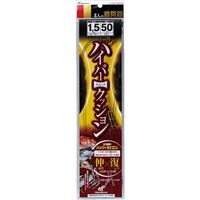 ハヤブサ P511-50-1.5 道具箱 ハイパースムース　1袋（直送品）