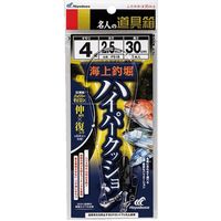 ハヤブサ P518-2.5-2.5 道具箱 海上釣堀ハイパー　1個（直送品）