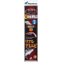 nuT SS131-12-4 20 AA~Gr 5{b 1܁iij