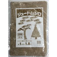 マツモト ジュートムシロ 1×1.8m V2056161 1個（直送品）
