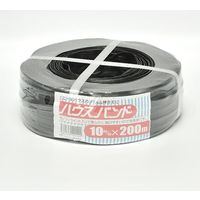 アイアグリ ハウスバンド 10mm×200m V2056191 1個（直送品）