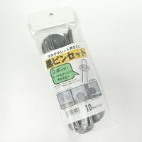 ヴェルデ SNアグリーン 黒ピンセット 10セット入 20cm V2056190 1袋（直送品）