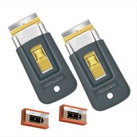 レックス スクレーパー(替刃5枚付)2個 SGS-07307-2 1セット（直送品）