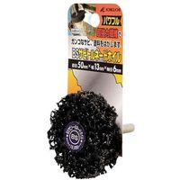 サビトルネードホイル 064753 1個 イチグチ（直送品）