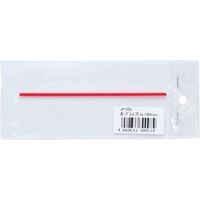 赤プラノズル100mm JP300 1個 エーゼット（直送品）