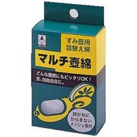 マルチ壺綿 No.2010 1個 たくみ（直送品）