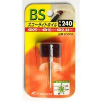 スコーライトホイル No.80802 1セット（5個） イチグチ（直送品）