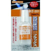 アルミ硬ロウ用フラックス RZ-201K 1個 新富士バーナー（直送品）