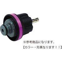 レックス ラジエターリーク&キャップテスター用アダプター RT06-1017A-17 1個（直送品）