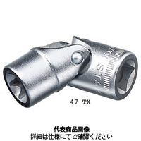 スタビレー (3/8SQ)ユニフレックスソケット 47TXーE12 1個（直送品）