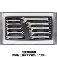 スタビレー コンビネーションレンチセット 13/10KT 1セット（直送品）