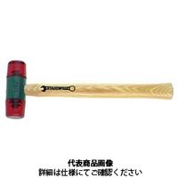 スタビレー プラスチックハンマー 10955ー32 1丁（直送品）
