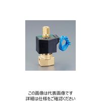 エスコ AC200V・Rc3/8”(2.3mm) 3方向電磁弁 EA153HK-8 1個（直送品）