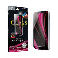 iPhone - iphone12  128GB  美品　ライトニングケーブル＆ガラスフィルム付！ 715MbIIvMpL._UF350,350_QL50_.jpg