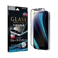 iPhone 12/iPhone 12 Pro ガラスフィルム 液晶保護フィルム 全画面保護 ソフトフレーム ブルーライトカット ブラック（直送品）