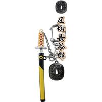 サザン・ディ・エス・クリエイト 日本の刀剣キーホルダー 圧切長谷部 15415 5個（直送品）