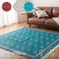 萩原 アンティーク絨毯風 プリントラグ トルクメン 1900×2900mm ターコイズ 240623270 1枚（直送品）