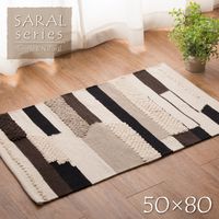萩原 コットン100％ インド綿ラグ・マット SARAL(サラル) 500×800mm ラッセル 270073410 1枚（直送品）