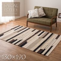 萩原 コットン100％ インド綿ラグ・マット SARAL(サラル) 1300×1900mm ラッセル 270073411 1枚（直送品）