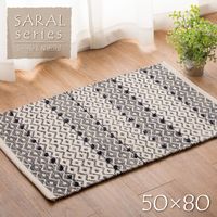 萩原 コットン100％ インド綿ラグ・マット SARAL(サラル) 500×800mm サンサン 270073420 1枚（直送品）