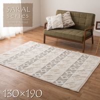 萩原 コットン100％ インド綿ラグ・マット SARAL(サラル) 1300×1900mm ラシャド 270073441 1枚（直送品）
