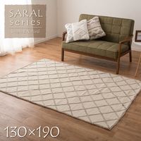 萩原 コットン100％ インド綿ラグ・マット SARAL(サラル) 1300×1900mm サラ 270073451 1枚（直送品）