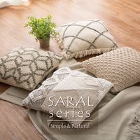 萩原 コットン100％ インド綿背当てクッション SARAL(サラル) 450×450mm 270073452 1枚（直送品）