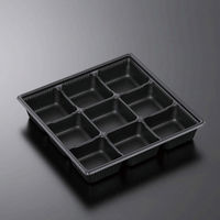 中央化学 キャセロ 本体