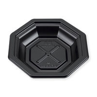 【ケース販売】シーピー化成 八角形丼容器 本体 BF丼内30 黒本体 004468001 1ケース(50枚×12袋 合計600枚)（直送品）
