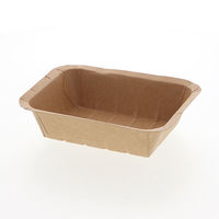 シモジマ HEIKO クラフトフードコンテナ