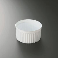 【ケース販売】デザートカップ サベリーナ SB-H-7540 PP乳白 004739586 1ケース(20枚×30袋 計600枚)（直送品）