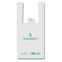 【ケース販売】HEIKO レジ袋 バイオハンドハイパー 3S ナチュラル 006901890 1ケース(100枚×20袋)（直送品）