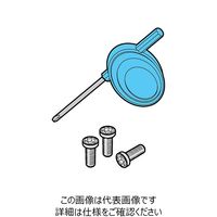 大昭和精機 チップクランプスクリュセット