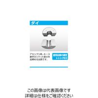 ニッタ ダイ SP3ー05ー1ーST 1個（直送品）