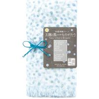 日繊商工 すいきん ストール TKM2003-5 1セット(5個)（直送品）