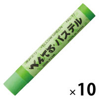 ぺんてる パステル きみどり 10個 GHS-T17R