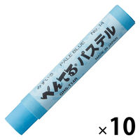 ぺんてる パステル みずいろ 10個 GHS-T14R