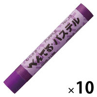 ぺんてる パステル むらさき 10個 GHS-T13R