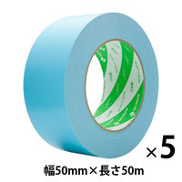 【ガムテープ】ニチバン ニュークラフトテープ No.305C/No.305W/No.305PS 厚さ0.14mm