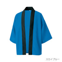 マスダ トロピカルハッピ tp-770rt-30m 1着