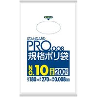 日本サニパック STANDARD PRO 規格ポリ袋 10号 半透明 0.008mm(200枚×10点セット) 4902393427104（直送品）