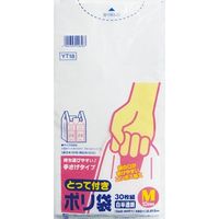 日本サニパック とって付ポリ袋エンボスM白半透明YT18 4902393558587 1セット（30枚×20）